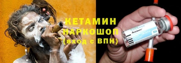 круглые Дмитриев