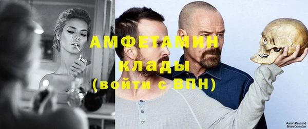 гашишное масло Гусев