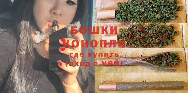 таблы Дмитровск