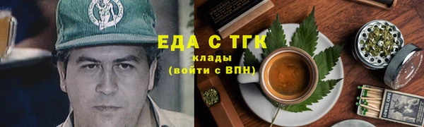 круглые Дмитриев