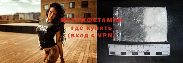 круглые Дмитриев