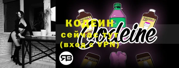 гашишное масло Гусев