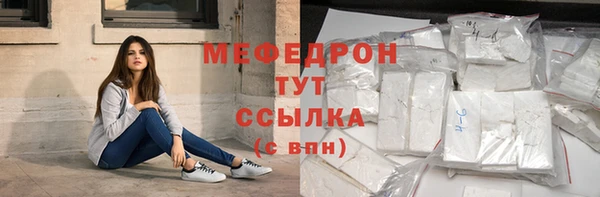амфетамин Дмитров