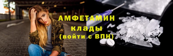 твердый Гусиноозёрск