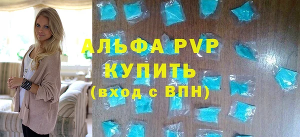 гашишное масло Гусев