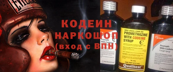 гашишное масло Гусев