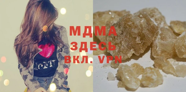 амфетамин Дмитров